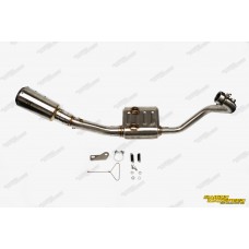 Pô IXIL Race MK2 Full System CFMOTO 300NK / 300SR (chính hãng) Pô IXIL Race MK2 Full System CFMOTO 300NK / 300SR (chính hãng)